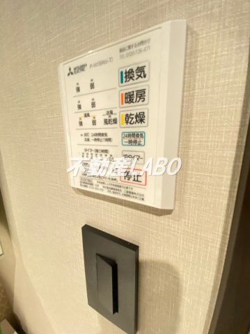 オルフェアXV番館のその他
