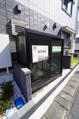 【その他共用部分】 | クレスト都賀