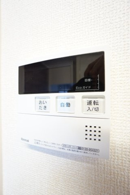 【設備】 | クレスト都賀