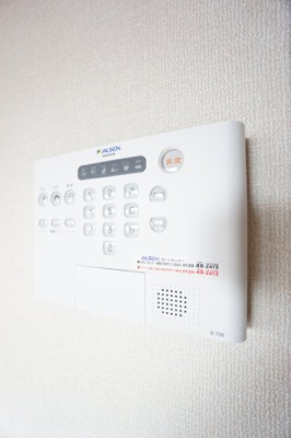 【セキュリティ】 | クレスト都賀 | ALSOKホームセキュリティ完備♪