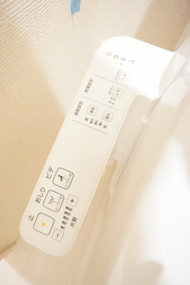 【設備】 | クレスト都賀
