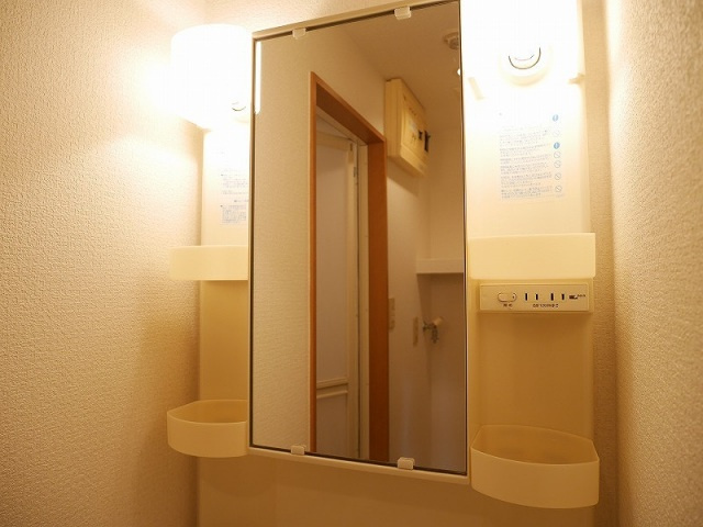 【その他】 | 仲介手数料０円！HPに初期費用掲載！「プライスホーム」で検索！エミネンス住吉