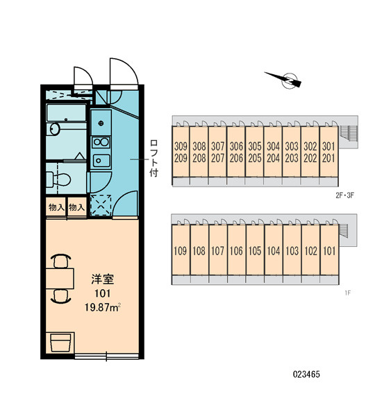 レオパレスLEOWINの区画図