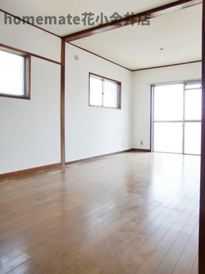 【居間・リビング】 | 第一吉田マンション | 同建物別室写真