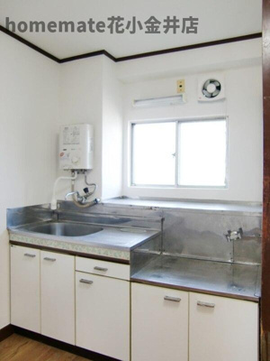 【キッチン】 | 第一吉田マンション | 同建物別室写真