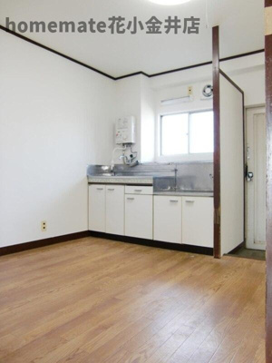 【居間・リビング】 | 第一吉田マンション | 同建物別室写真