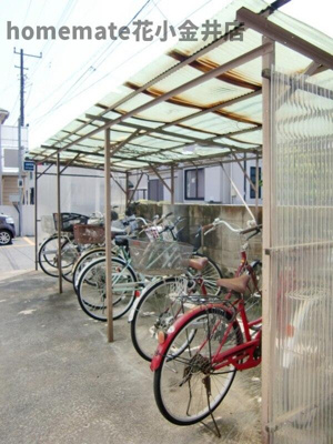 【その他共用部分】 | 第一吉田マンション | 同建物別室写真