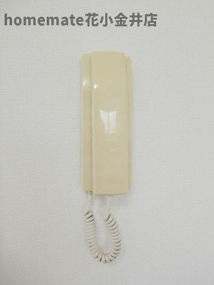 【セキュリティ】 | 第一吉田マンション | 同建物別室写真