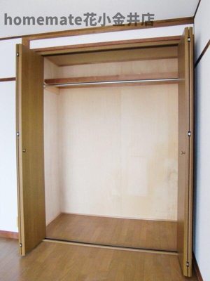 【収納】 | 第一吉田マンション | 同建物別室写真