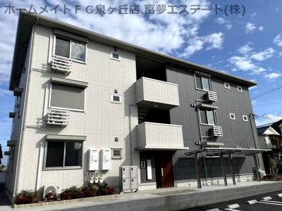 【外観】 | アリエーテ