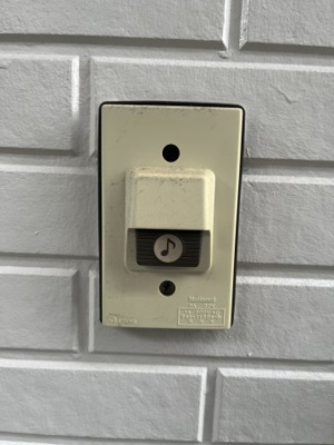 【設備】 | 第５ＧＭコーポ