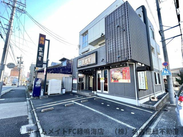 呼続三丁目店舗の外観