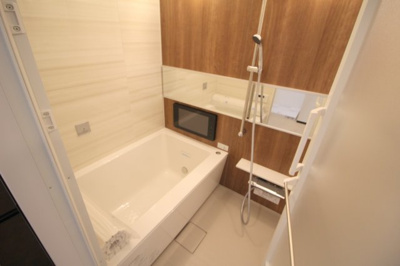 【浴室】 | プレジオ緑地公園