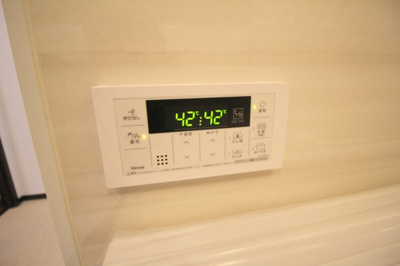 【設備】 | プレジオ緑地公園