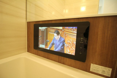 【設備】 | プレジオ緑地公園