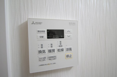 【設備】 | プレジオ緑地公園