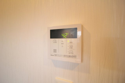 【設備】 | プレジオ緑地公園