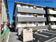 Trefle(トレーフル）の画像
