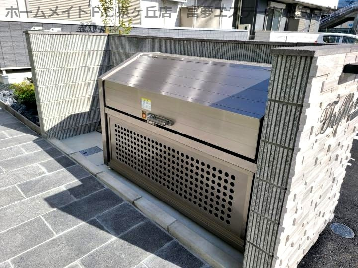 Trefle(トレーフル）のその他共用部分