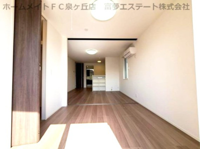 【洋室】 | Trefle(トレーフル）