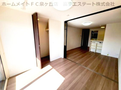 【洋室】 | Trefle(トレーフル）