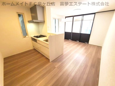 【居間・リビング】 | Trefle(トレーフル）