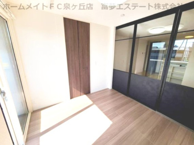 【洋室】 | Trefle(トレーフル）