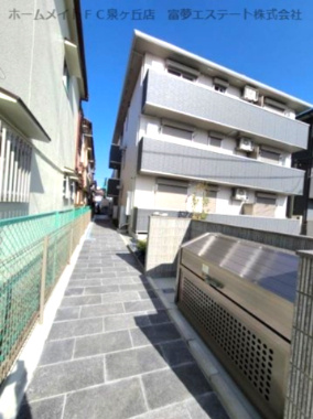 【エントランス】 | Trefle(トレーフル）