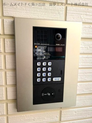 【セキュリティ】 | Trefle(トレーフル）