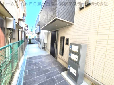 【エントランス】 | Trefle(トレーフル）