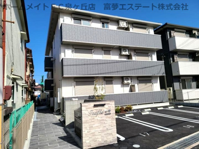 【外観】 | Trefle(トレーフル）