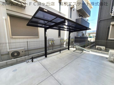 【その他共用部分】 | Trefle(トレーフル）