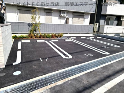 【駐車場】 | Trefle(トレーフル）