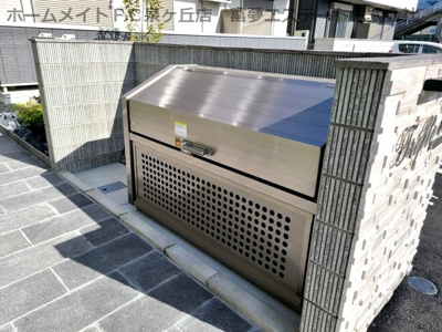 【その他共用部分】 | Trefle(トレーフル）