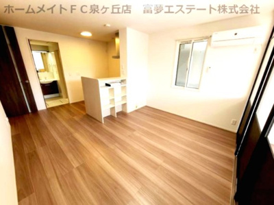 【居間・リビング】 | Trefle(トレーフル）