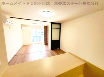 【居間・リビング】 | Trefle(トレーフル）