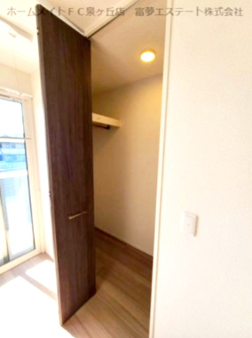 【収納】 | Trefle(トレーフル）