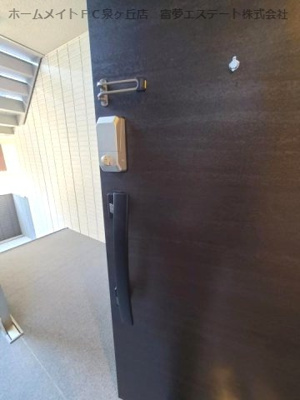 【玄関】 | Trefle(トレーフル） | ダブルロックキー