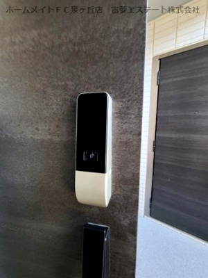 【玄関】 | Trefle(トレーフル） | カードキー仕様