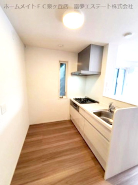 【キッチン】 | Trefle(トレーフル）