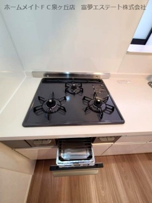 【キッチン】 | Trefle(トレーフル）