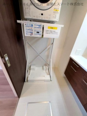 【その他】 | Trefle(トレーフル） | 室内洗濯機置き場