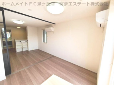 【居間・リビング】 | Trefle(トレーフル）