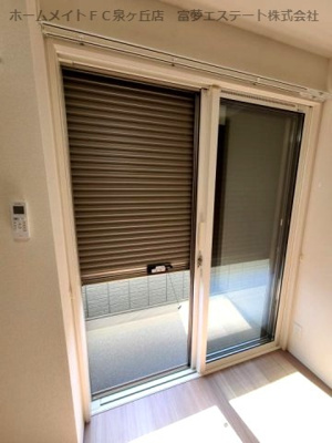 【セキュリティ】 | Trefle(トレーフル） | 雨戸シャッター
