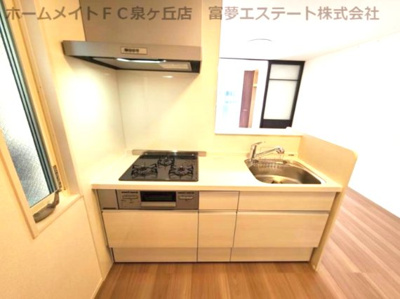 【キッチン】 | Trefle(トレーフル）