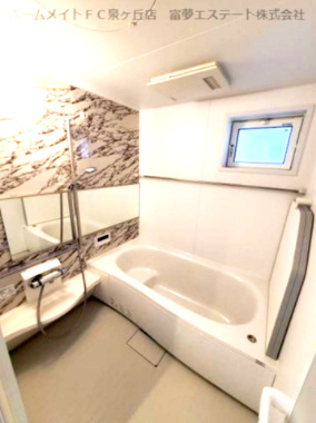 【浴室】 | Trefle(トレーフル）