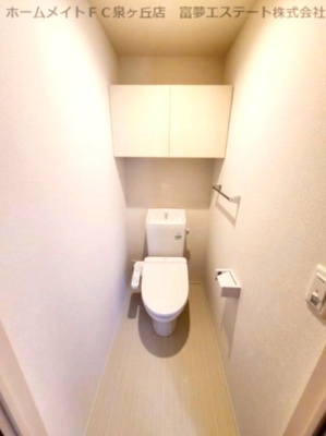 【トイレ】 | Trefle(トレーフル）