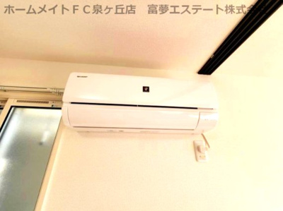 【設備】 | Trefle(トレーフル）