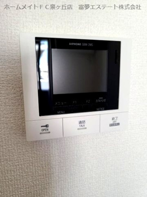 【セキュリティ】 | Trefle(トレーフル）