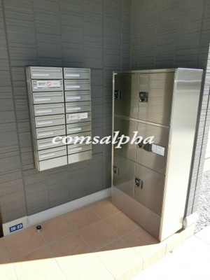 【その他共用部分】 | SIGNATURE 05 片倉レジデンス（シグネイチャー） | SIGNATURE 05 片倉レジデンス　宅配BOX